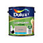 Dulux Easycare Soft truffle Matt Emulsion paint, 2.5L