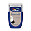Dulux Easycare Soft truffle Matt Emulsion paint, 30ml Tester pot
