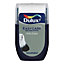 Dulux Easycare Wild eden Soft sheen Emulsion paint, 30ml
