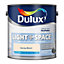 Dulux Light & Space Honey Beam Matt Wall paint, 2.5L