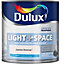 Dulux Light & space Jasmine shimmer Matt Emulsion paint, 2.5L