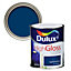 Dulux Professional Nightshadow High gloss Metal & wood paint, 750ml