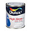 Dulux Professional White High gloss Metal & wood paint, 750ml