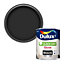 Dulux Quick dry Black Gloss Metal & wood paint, 750ml