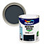 Dulux Satinwood Iron clad Satinwood Copper hammered effect Multi-surface Garden Metal & wood paint, 750ml Tin
