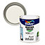 Dulux Satinwood Pure brilliant white Satinwood Copper hammered effect Multi-surface Garden Metal & wood paint, 750ml Tin