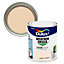 Dulux Satinwood Sash cream Satinwood Copper hammered effect Multi-surface Garden Metal & wood paint, 750ml Tin