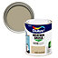 Dulux Satinwood Wild orchard Satinwood Copper hammered effect Multi-surface Garden Metal & wood paint, 750ml Tin