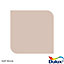 Dulux Standard Soft stone Matt Emulsion paint, 30ml