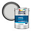 Dulux Trade Polished pebble Vinyl matt Emulsion paint, 5L