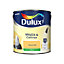 Dulux Walls & ceilings Banana split Silk Emulsion paint, 2.5L