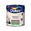 Dulux Walls & ceilings Heart wood Silk Emulsion paint, 2.5L