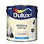 Dulux Walls & ceilings Ivory lace Matt Emulsion paint, 2.5L
