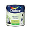 Dulux Walls & ceilings Kiwi crush Silk Emulsion paint, 2.5L