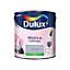 Dulux Walls & ceilings Lavender quartz Silk Emulsion paint, 2.5L