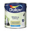 Dulux Walls & ceilings Melon sorbet Matt Emulsion paint, 2.5L