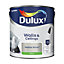 Dulux Walls & ceilings Pebble shore Silk Emulsion paint, 2.5L