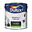 Dulux Walls & ceilings Rich black Silk Emulsion paint, 2.5L