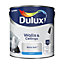 Dulux Walls & ceilings Rock salt Matt Emulsion paint, 2.5L
