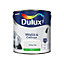 Dulux Walls & ceilings White mist Silk Emulsion paint, 2.5L