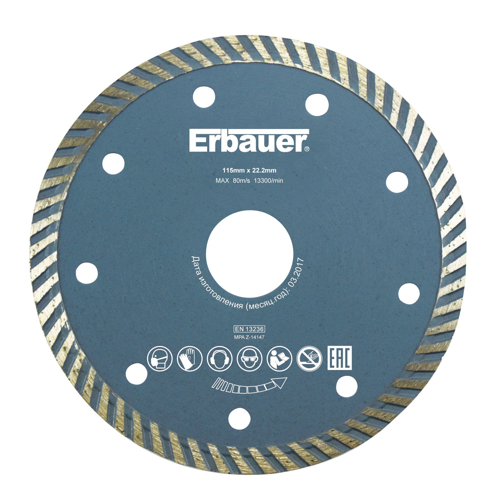 S&R Diamond Cutting Disc 125 X 22,2mm Turbo, Diamond Saw Blade For Concrete Reinforced Concrete Granite Natural Stone Brick Dry Cutting Stone Professional Quality