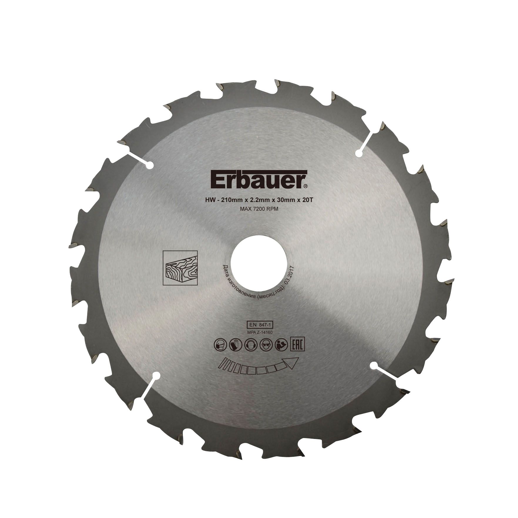 Erbauer 20T Circular saw blade (Dia)210mm