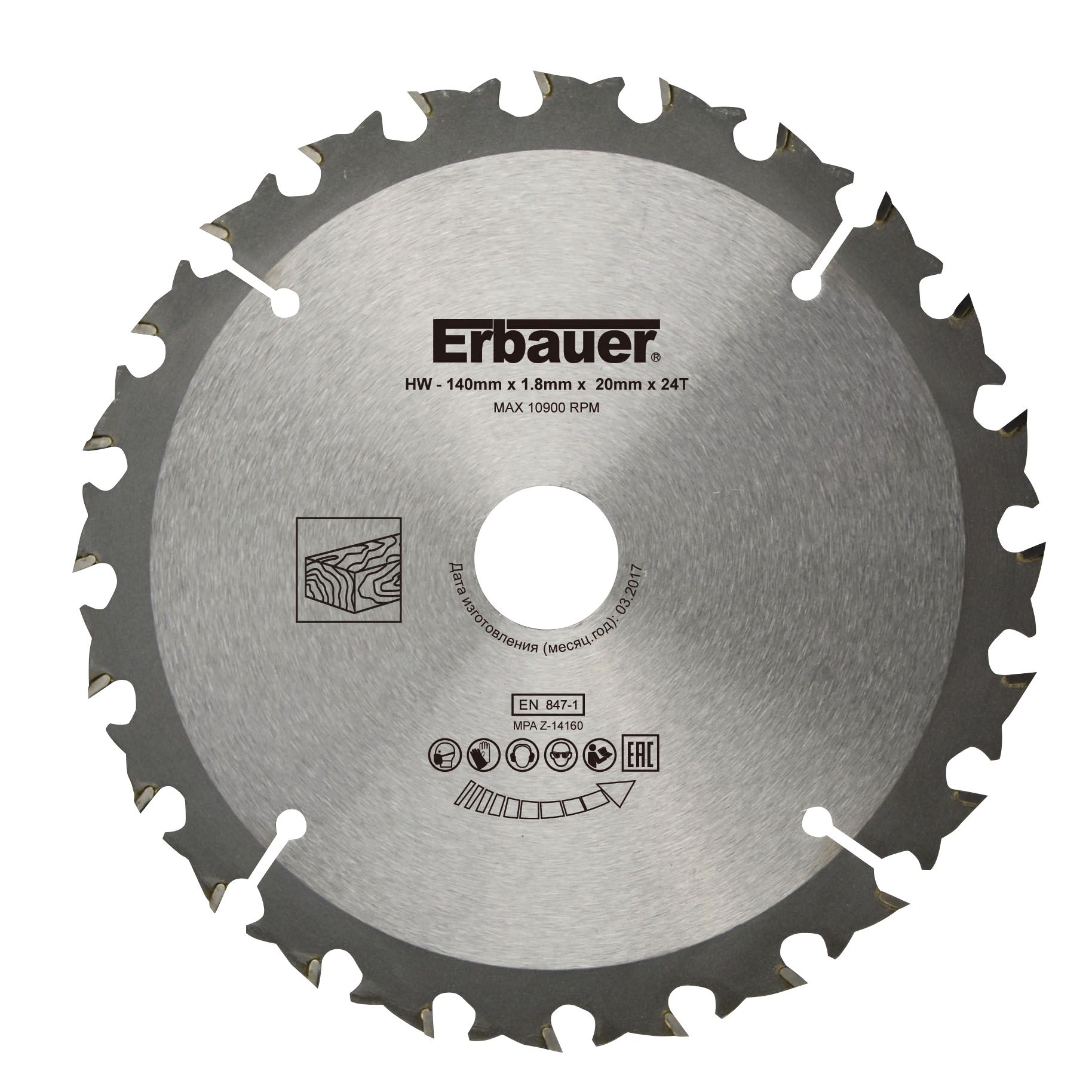 Erbauer chop on sale saw blades