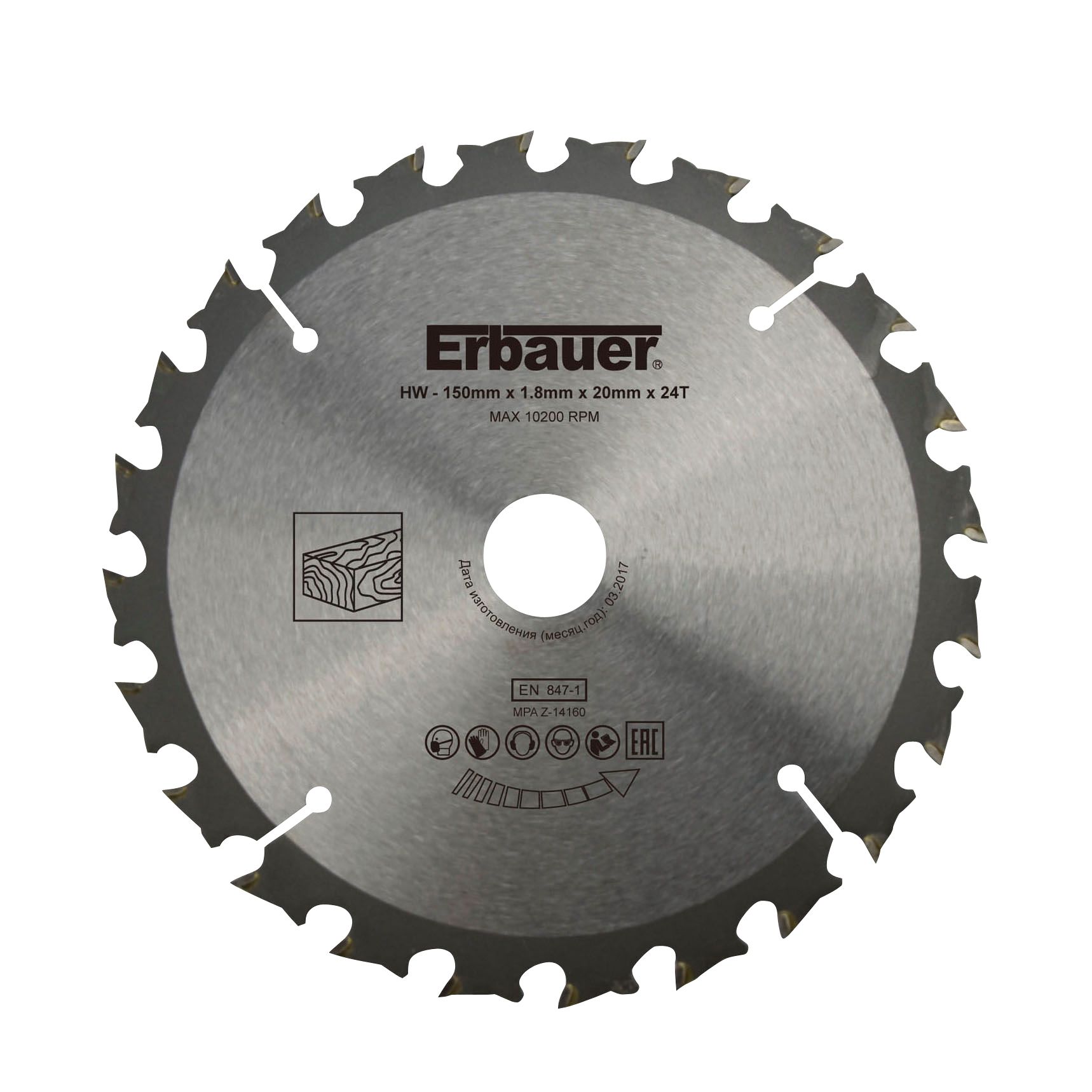 Circular saw blade for deals vinyl flooring