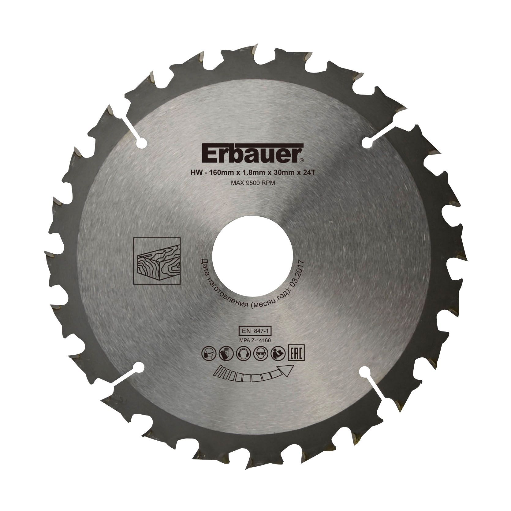 Erbauer 24T Circular saw blade (Dia)160mm DIY at B&Q