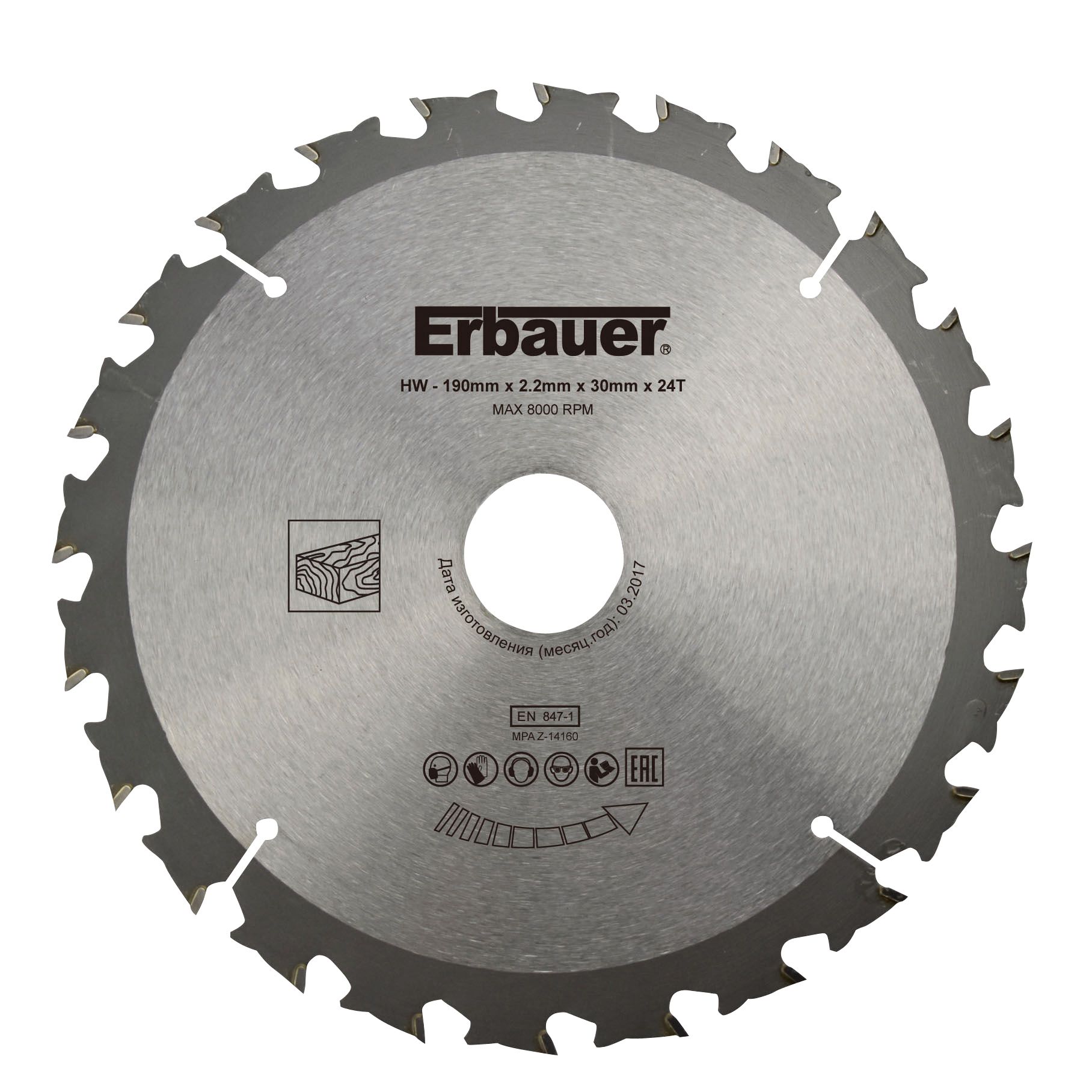 Erbauer 24T Circular saw blade (Dia)190mm DIY at B&Q