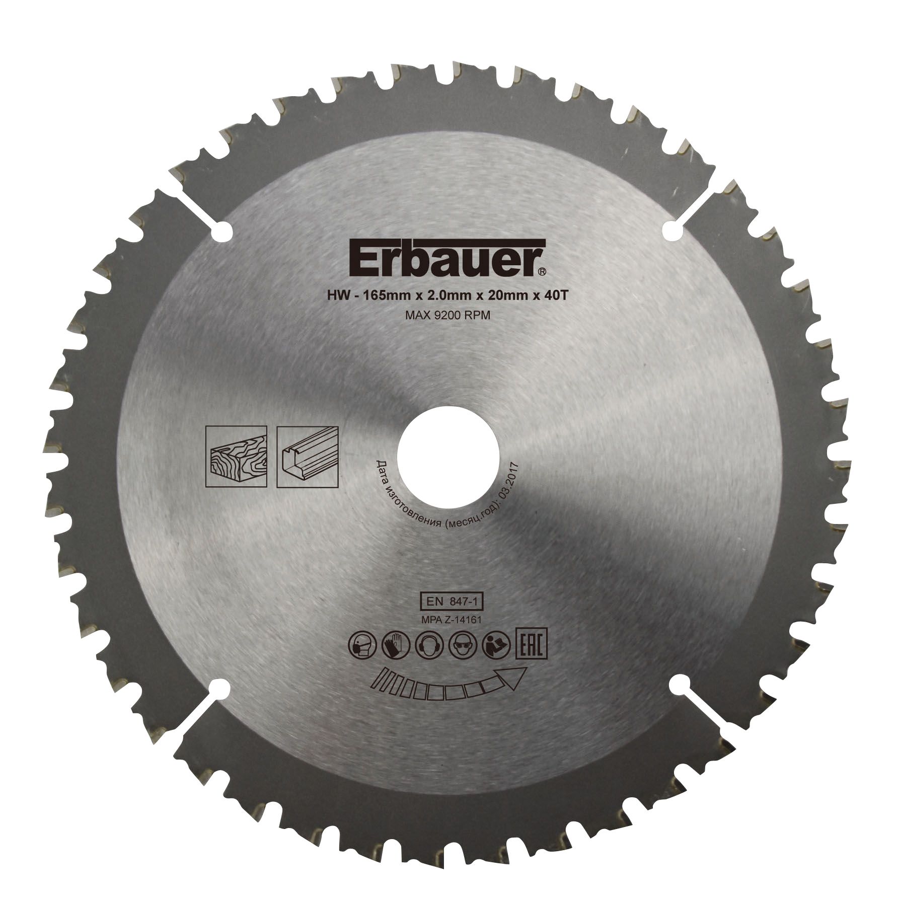 Dewalt 165mm circular saw blade online 40t