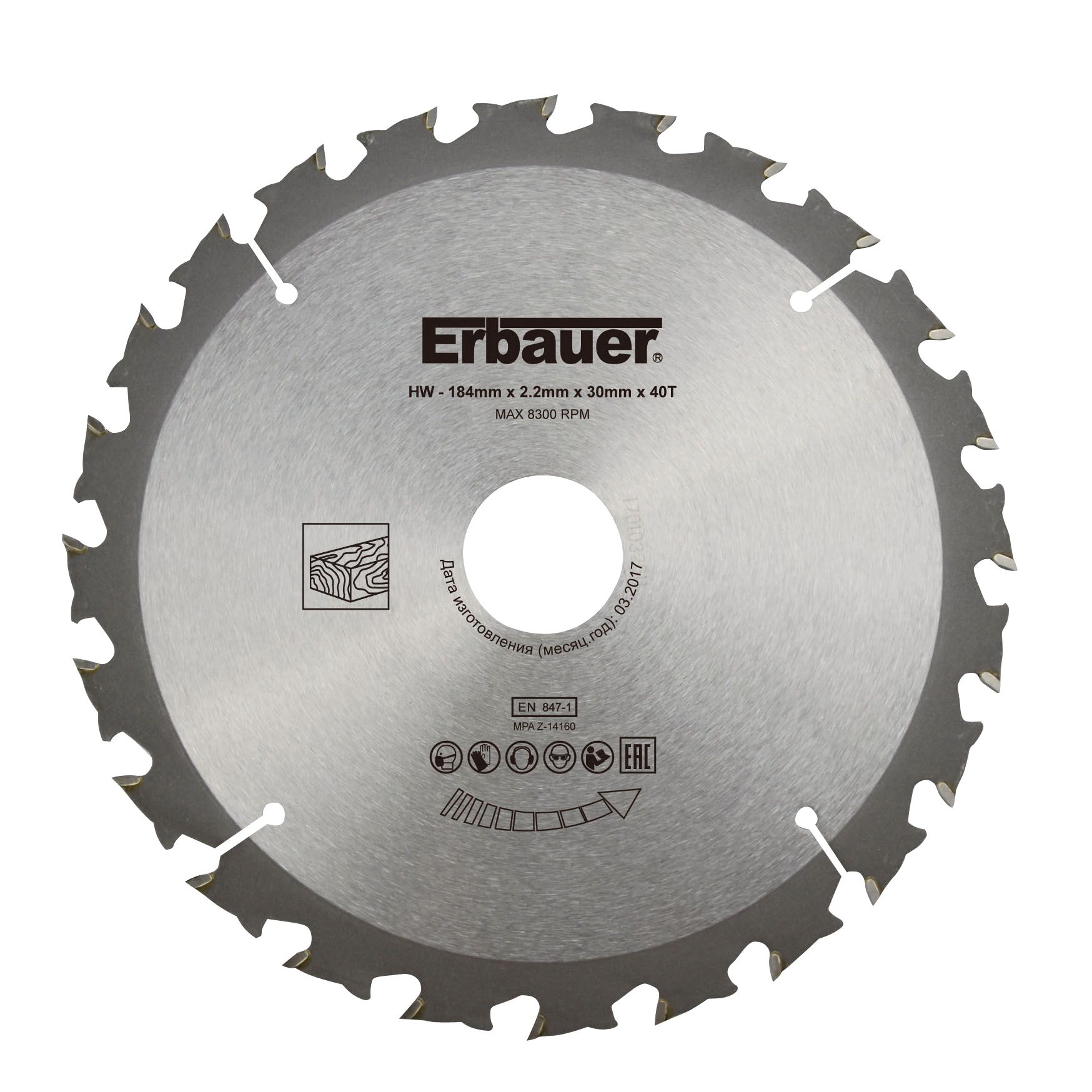 Erbauer 40T Circular saw blade (Dia)184mm