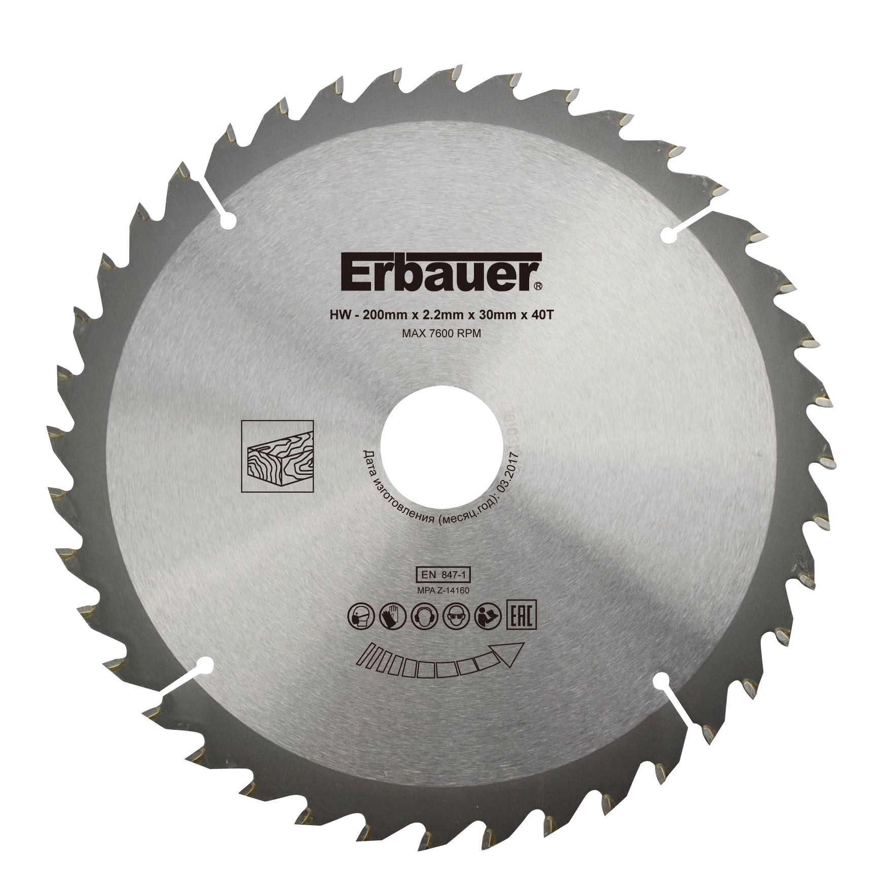 Erbauer 40T Circular saw blade (Dia)200mm