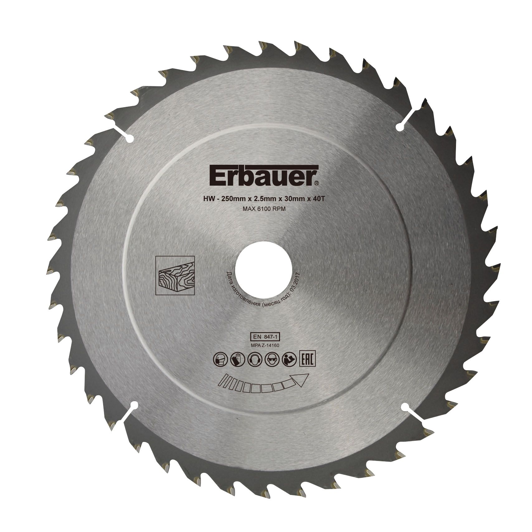 Erbauer 40T Circular saw blade (Dia)250mm DIY at B&Q