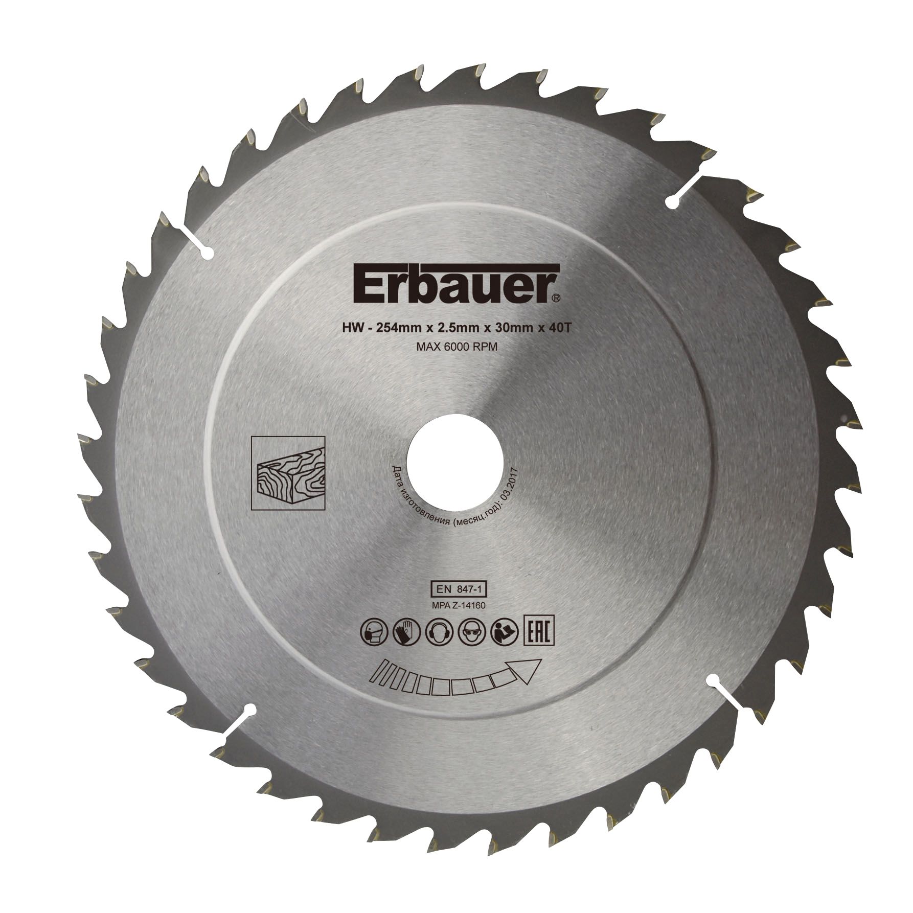 Erbauer 40T Circular saw blade Dia 254mm DIY at B Q