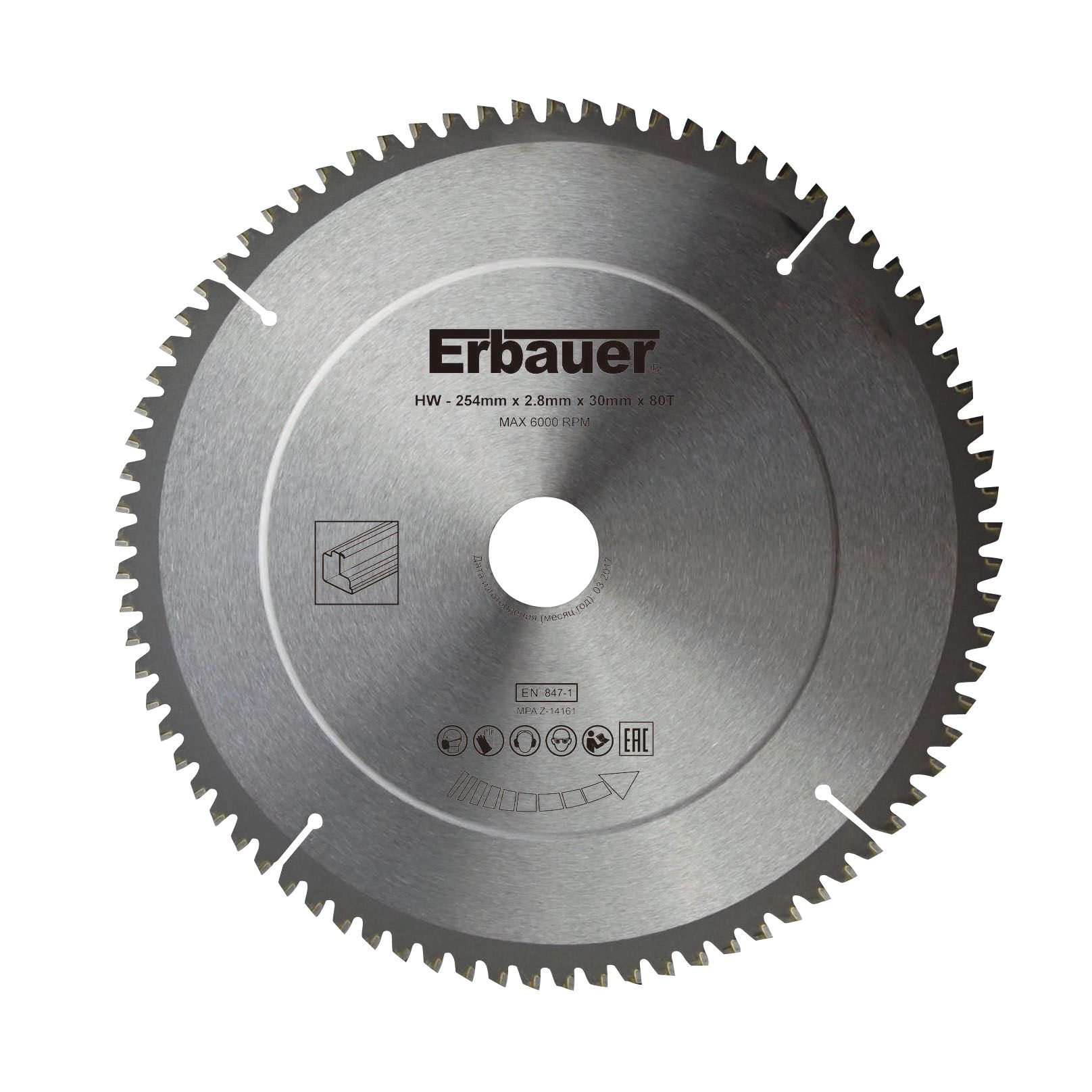 Erbauer mitre saw deals 254mm