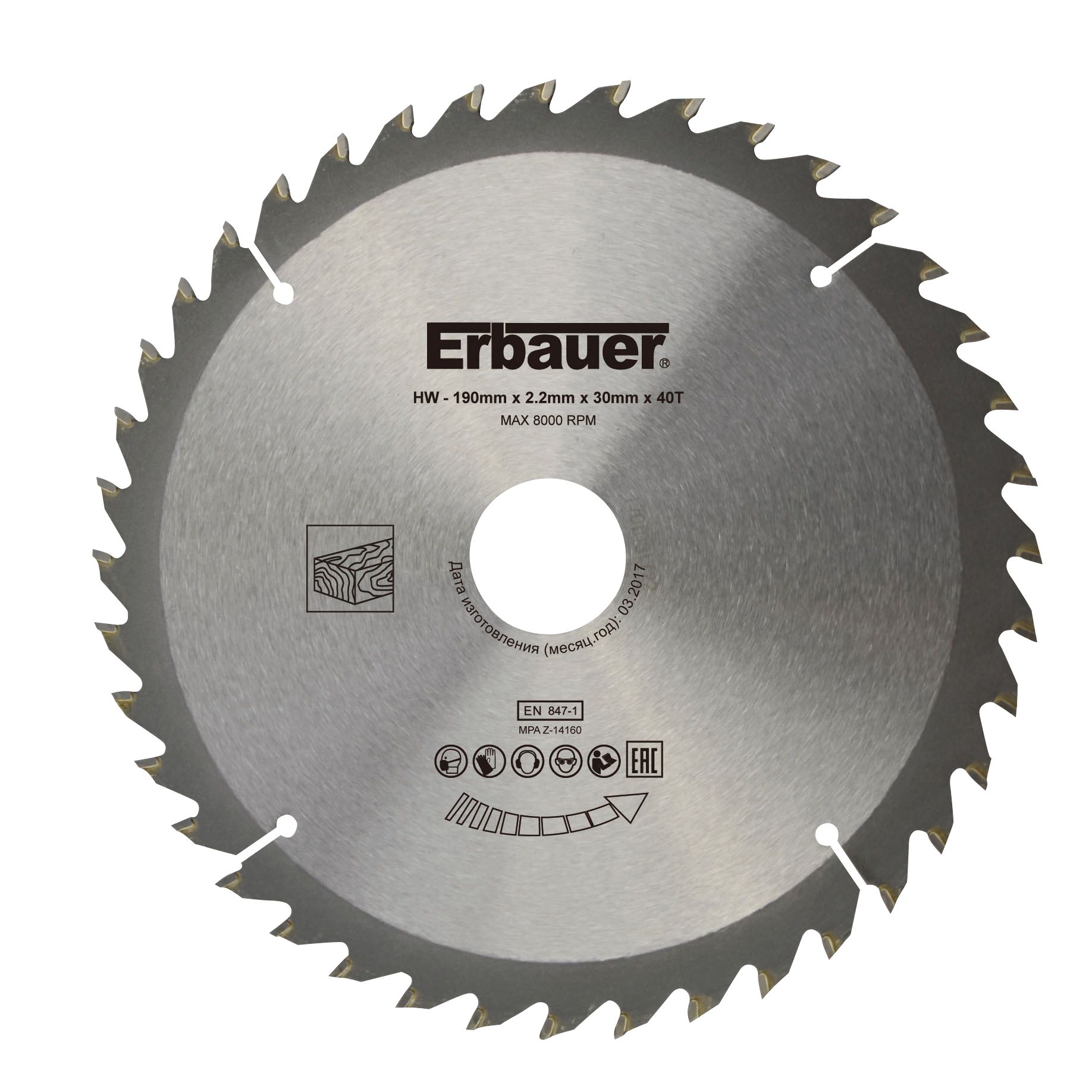 Erbauer Wood 40T Circular saw blade (Dia)190mm DIY at B&Q