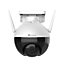EZVIZ Wired Outdoor Pan & tilt IP camera