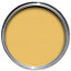 Farrow & Ball Estate Babouche No.223 Emulsion paint, 100ml Tester pot
