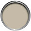 Farrow & Ball Estate Bone No.15 Emulsion paint, 100ml Tester pot