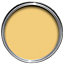 Farrow & Ball Estate Citron Emulsion paint, 100ml