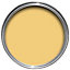 Farrow & Ball Estate Citron No.74 Matt Emulsion paint, 2.5L