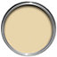 Farrow & Ball Estate Farrow's cream Emulsion paint, 100ml