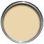 Farrow & Ball Estate Farrow's cream Matt Emulsion paint, 2.5L