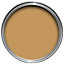 Farrow & Ball Estate India yellow No.66 Emulsion paint, 100ml Tester pot