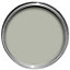 Farrow & Ball Estate Mizzle No.266 Emulsion paint, 100ml Tester pot