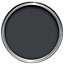 Farrow & Ball Estate Off-black No.57 Emulsion paint, 100ml Tester pot