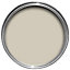 Farrow & Ball Estate Shaded white No.201 Eggshell Metal & wood paint, 0.75L