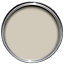 Farrow & Ball Estate Shaded white No.201 Eggshell Metal & wood paint, 2.5L