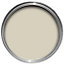 Farrow & Ball Estate Shadow white Emulsion paint, 100ml